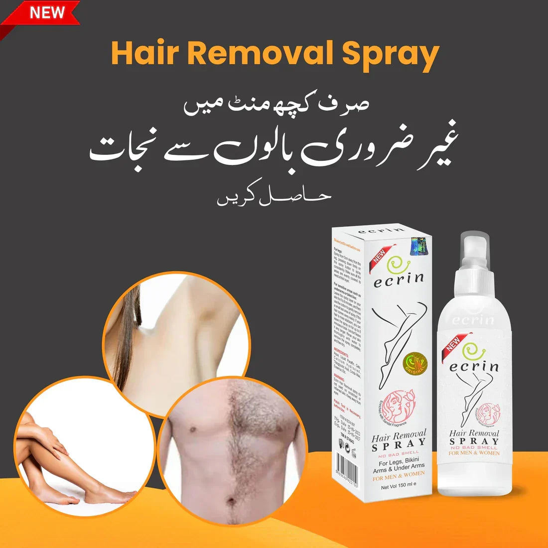 Original Ecrin Hair Removal Spray💥