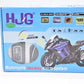 HJG 2 Way Motorcycle - Bike Security Alarm System