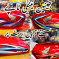 125&cd all model tanki tappy avilable Cd 3500 Honda 4000 set
